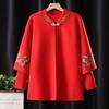 Mom's new knitted cardigan embroidered sweater jacket middle-aged lady spring and autumn top two-piece set