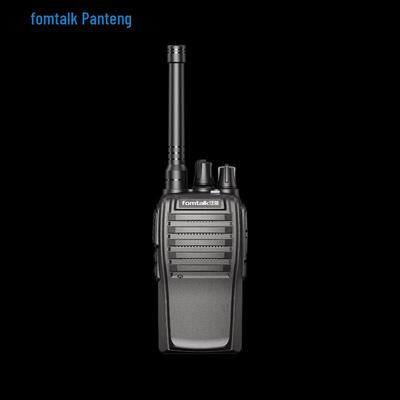 Fomtalk FT3000 Analog Long-Range Walkie-Talkie (CN Version)