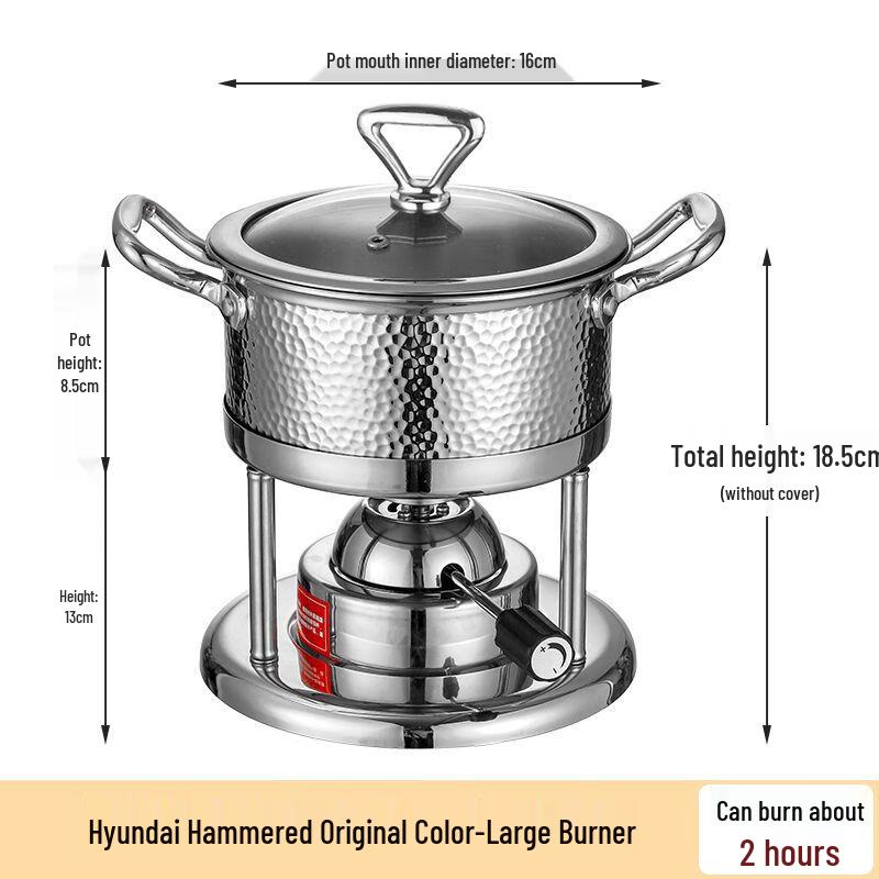 Jiakangming Portable Gas Hotpot