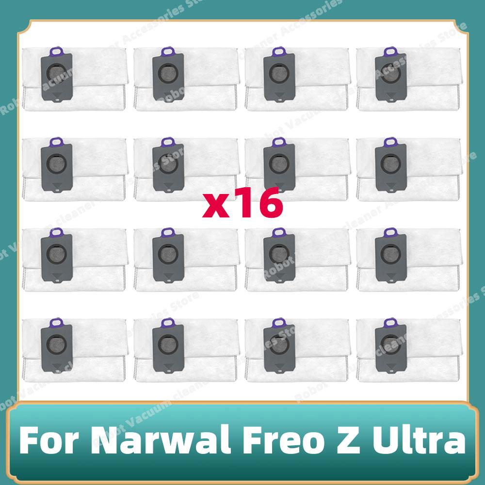 Compatible For Narwal Freo Z Ultra /  YJCC017 Parts Main Roller Side Brush Mop Cloth Dust Bag  Cover Hepa Filter Accessories