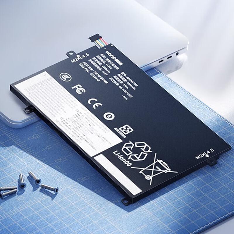 Replacement Laptop Battery for Lenovo ThinkPad E470 E475