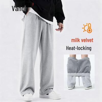 VANCL Men's Fleece-Lined Heavyweight Sweatpants