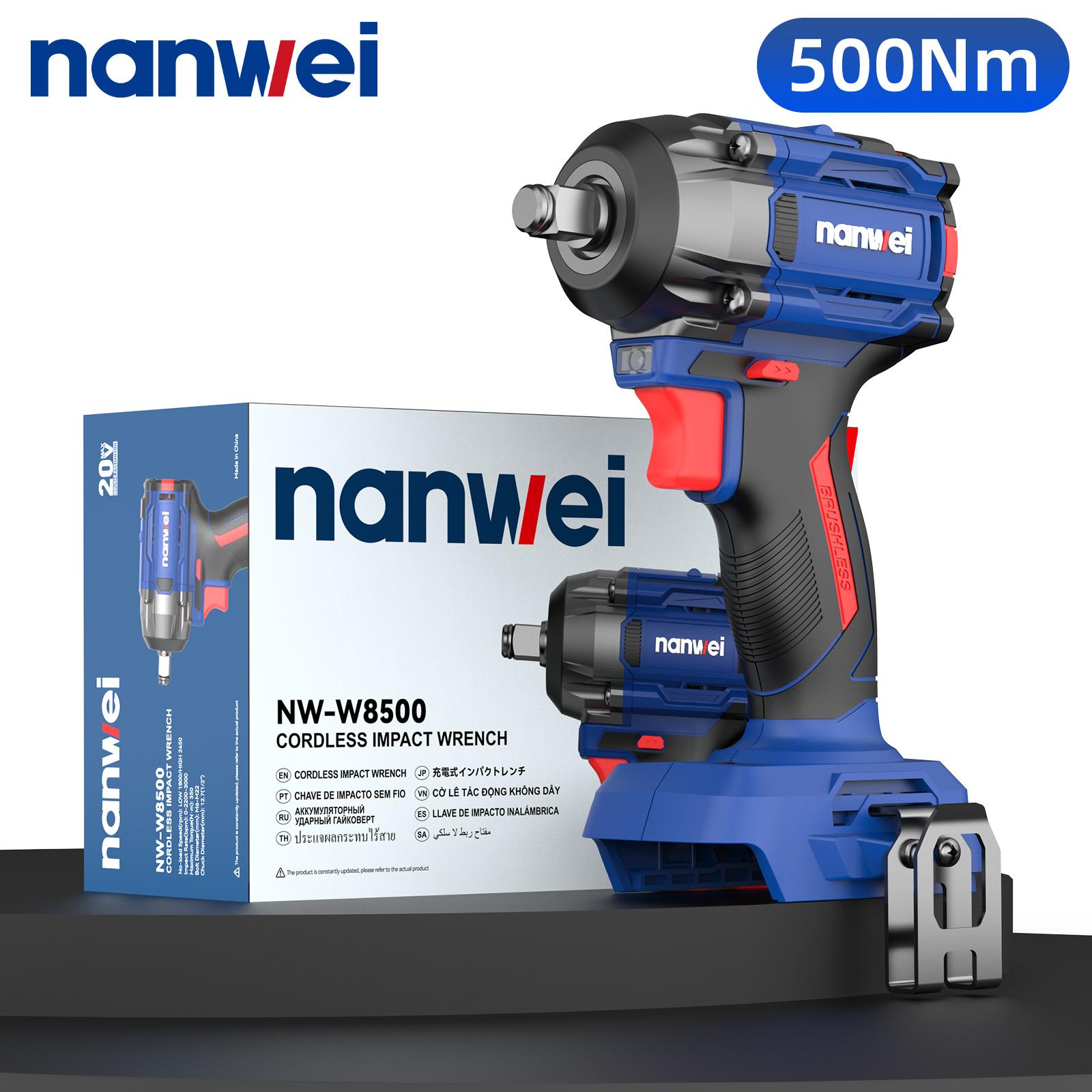 

NANWEI 500 Nm electric impact wrench, size 1/2, brushless motor no battery and charger