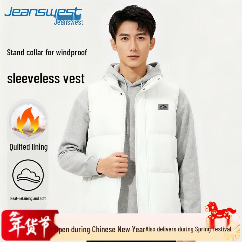 Мужской утепленный жилет с плюшевой подкладкой Jeanswest XL