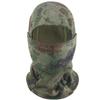 Winter Camouflage Fleece-lined Scarf Thickened Outdoor Headcover Warm Face Mask Riding Small Cap Thermal Headset