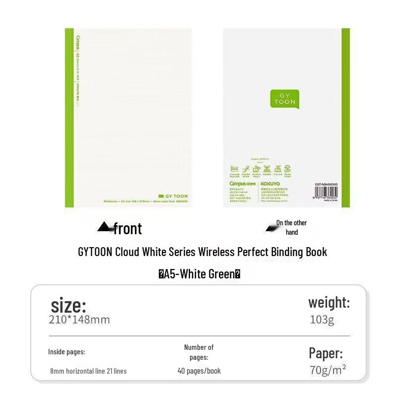 KOKUYO Campus Japan B5 Wireless Bound Lined & Grid Notebook - High Appearance Series