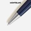 Montblanc Meisterstück Around the World in 80 Days Pen Collection