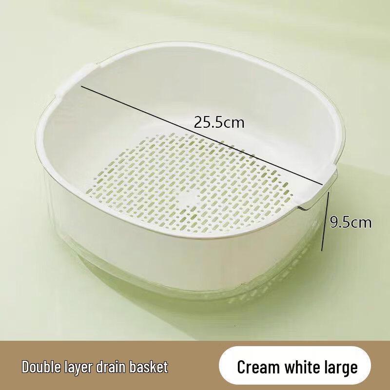 Abdo Multi-functional Fruit & Vegetable Storage Basket Set