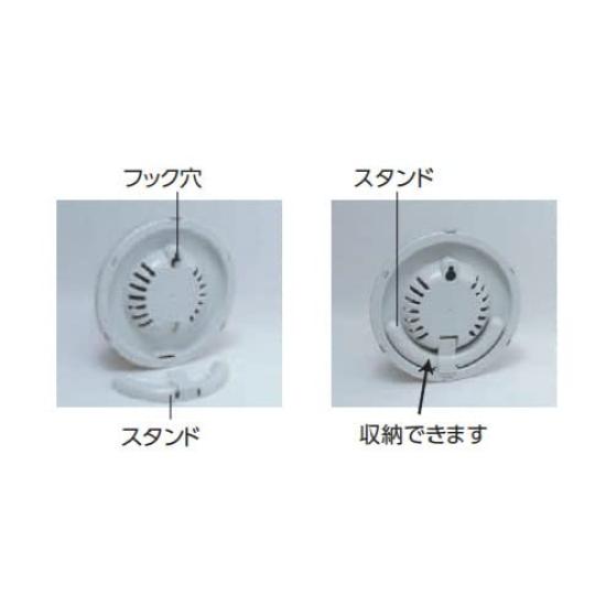 Shinwa Sokutei Thermohygrometer Round Light Gray 10cm 70497 Q-2