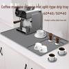 Silicone Coffee Bar Mat Set with Raised Edge - Removable Dish Drying Mat for Countertops