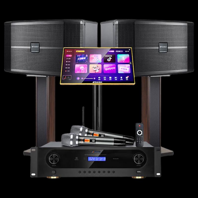 SANSUI FK101 Home KTV Karaoke Speaker System CN plug (adapter included) (CN version)