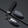 Key Covers & Buckles for Nissan Models: X-Trail, Teana, Tiida, Terra, Murano, Sylphy, Qashqai, & More.