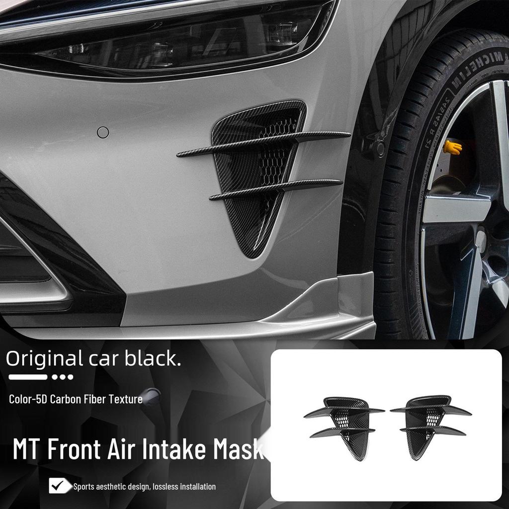 Xiaomi YU7 Rear Diffuser Fog Light Trim Protective Cover