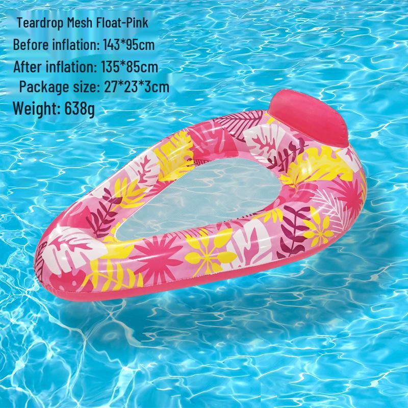 Inflatable Summer PVC Floating Bed with Sunshade and Backrest