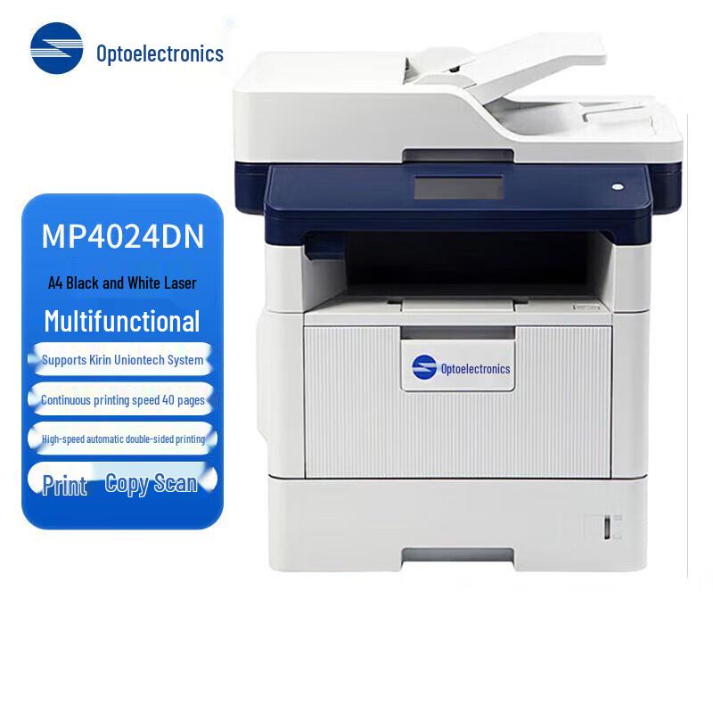 TOEC Multifunction Printers & Accessories CN Plug (adapter Included)