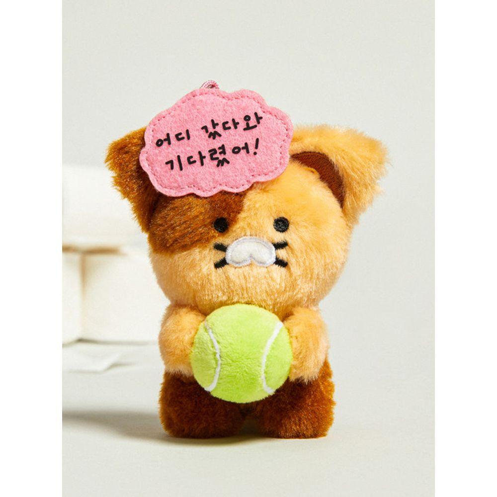 KAKAO FRIENDS Chunshik Bus Keychain Doll Gaechunshik_Chunshik