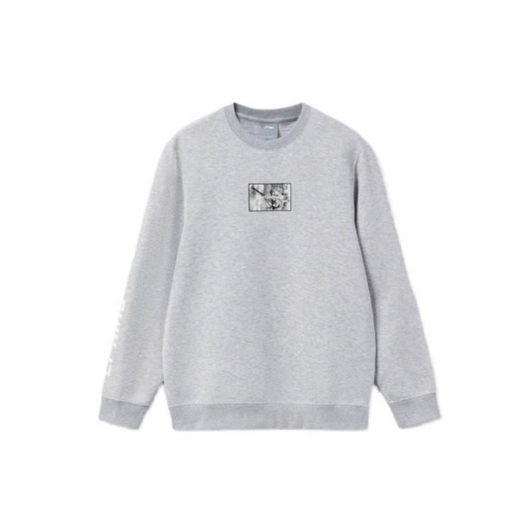 Li Ning Sports Fashion Collection Sweatshirt Men s Gray AWDR945-3 XXXL