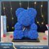 Eternal Rose Bear: Valentine's, Mother's Day & Birthday Gift, Floral Bouquet Ornament for Girlfriend.