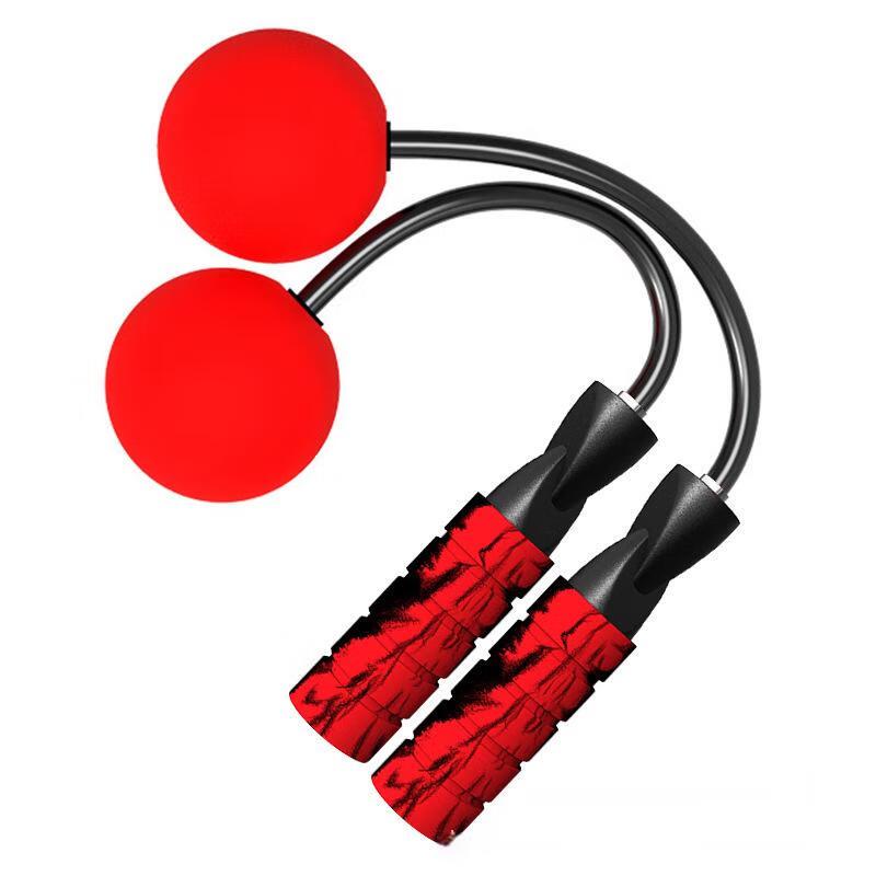 Long Chan Weighted Cordless Jump Rope