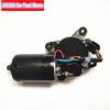 Car Wiper Motor Linkage Rod Wiper Arm For JAC J3 J3Turin