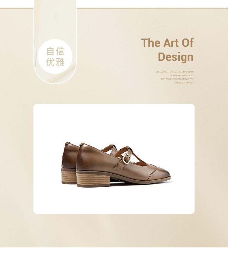 Sheepskin Women's Shoes 26 Spring Square Toe T-shaped Belt Thick Follow-up Shoes Women's Middle Heel Fashion Commuting Shoes Mary Jane Shoes Women