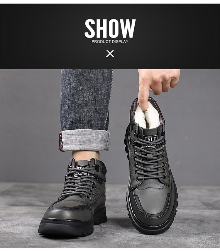 Men's 2025 Winter High-Top Cotton Leather Shoes - Warm, Non-Slip Casual Dad Shoes and Trendy Snow Boots.