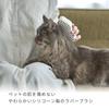 INK by HARIO TRD. Pet Brush, Rubber Brush, Long Hair, Off-White, for Dogs, Cats, and Long-Haired Breeds