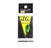 Valkein Spoon Giga Burst 2.0 Grams Sinking Lure LT4 (8609)