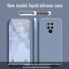 Huawei Mate20X Liquid Silicone Anti-Drop Full Coverage Case - Solid Color, Skin-Friendly, Protective
