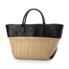 Perke Miscellaneous Material and Cowhide Leather Tote Bag Black 80-00-00160 Women's