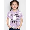 summer Fashionable Comfortable Soft Children's Top Cartoon  Animal Series 3d Round Neck Short Sleeve Leisure versatile Children's T-shirt