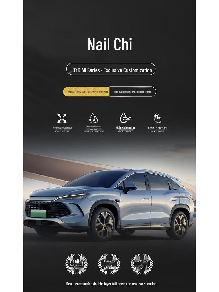 TPE Car Floor Mats for Geely Models: Xingrui, Emgrand GS, Vision X6, Boyue L, Binyue, Icon, Xingyue L, Binrui