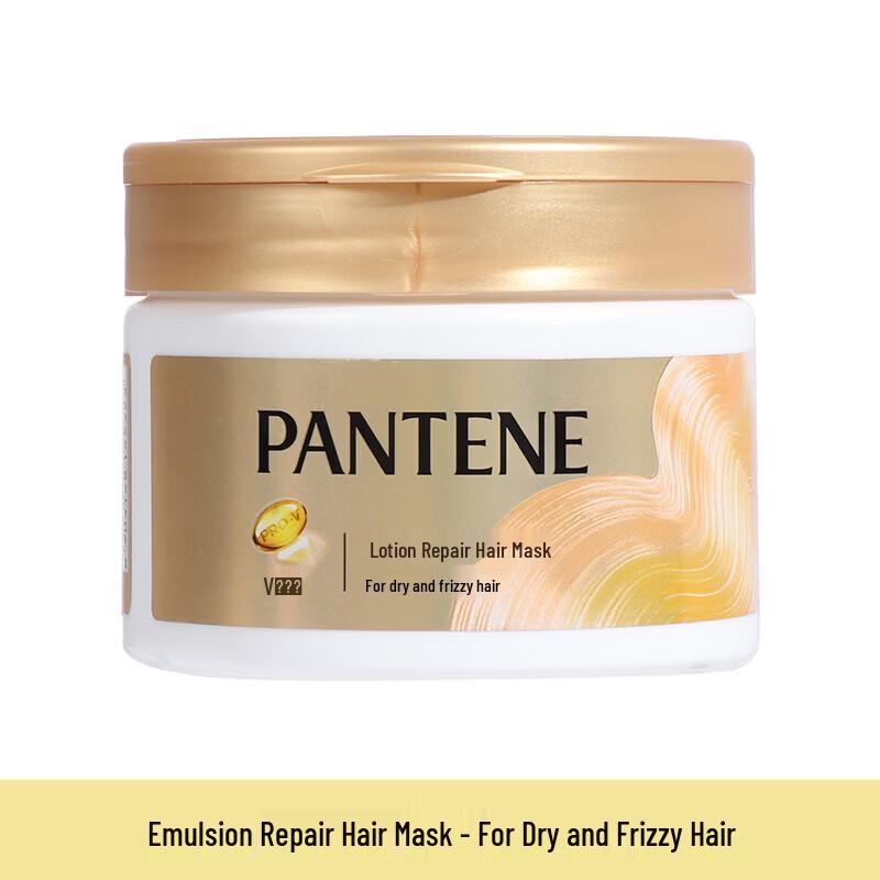 Pantene PRO-V 3-Minute Miracle Hair Mask 270g