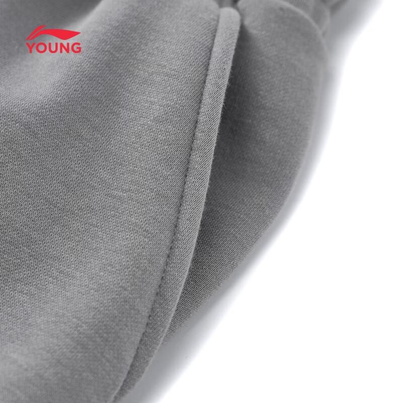 Li-Ning Boys' Warm Fleece-Lined Anti-Static Jogger Pants