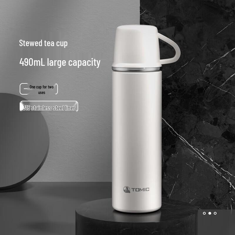 TOMIC Insulated Tea & Water Bottle