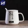 Japanese Style Totoro Coffee Mugs for Lovers Creative Milk Cup with Lid and Spoon Office Simple Ceramic Water Tea Cup Drinkware