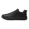 Li Ning Gundam Cushioning Slip Resistant Abrasion Resistant Breathable Rebound Low Top Casual Trail Running ARSV117-3