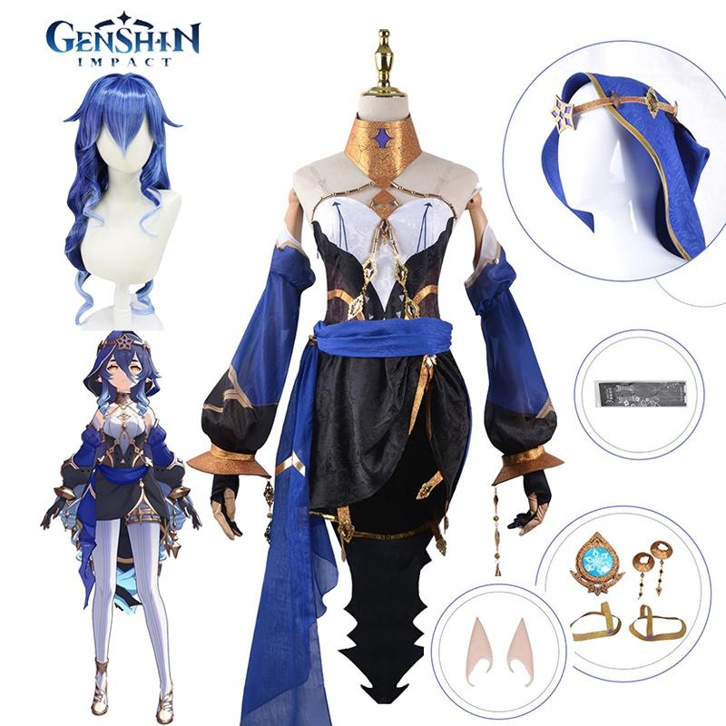 Layla Genshin Impact Cosplay Costume Wig Shoes Adult Halloween Carnival Party