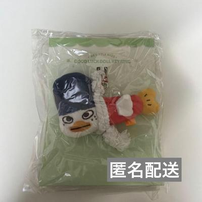 Used RIIZE Sohi Good Luck Doll Keyring Plush Toy