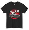 Hakosuka T-Shirt Car Graphic Streetwear Unisex Tee