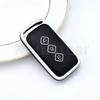 Tpu Key Protect Case Cover For Baojun 510 730 360 560 Rs-5 530 630 For Wuling Hongguang S Car Styling Shell Fob Bag Accessories