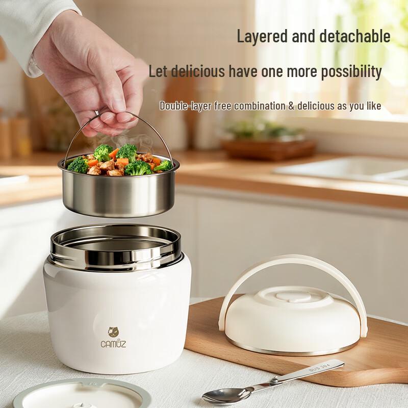 CAMUZ 316 Stainless Steel Double Layer Insulated Lunch Box