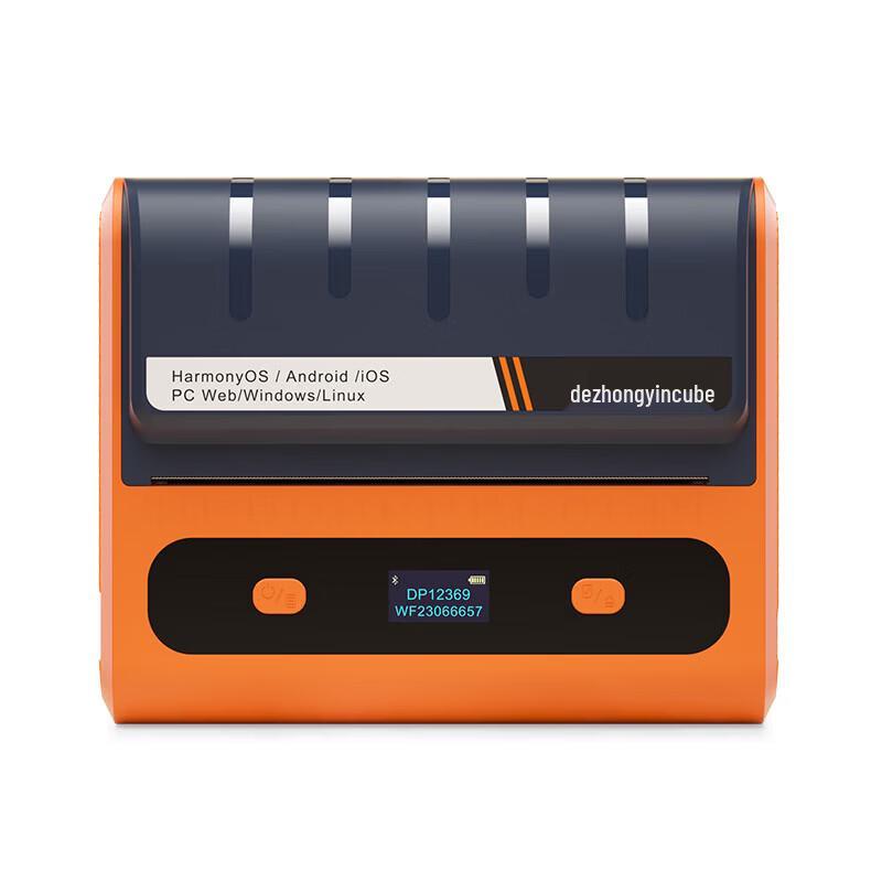 Detong DP12369 Hazardous Waste Thermal Label Printer CN plug (adapter included)