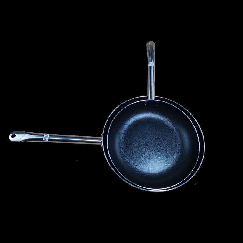 FU CHENG HANG 32cm Flat-Bottom Frying Pan