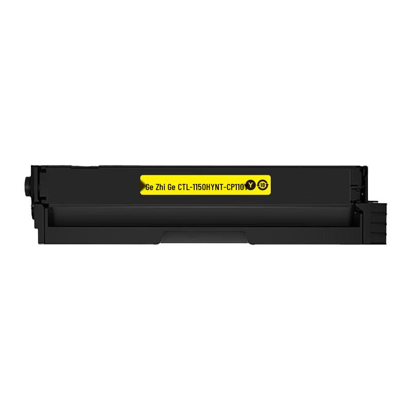G&G CTL-1150Y Compatible Yellow Toner Cartridge