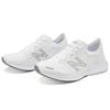 New Balance Dynasoft Pesu V1 White Men's MPESUCW