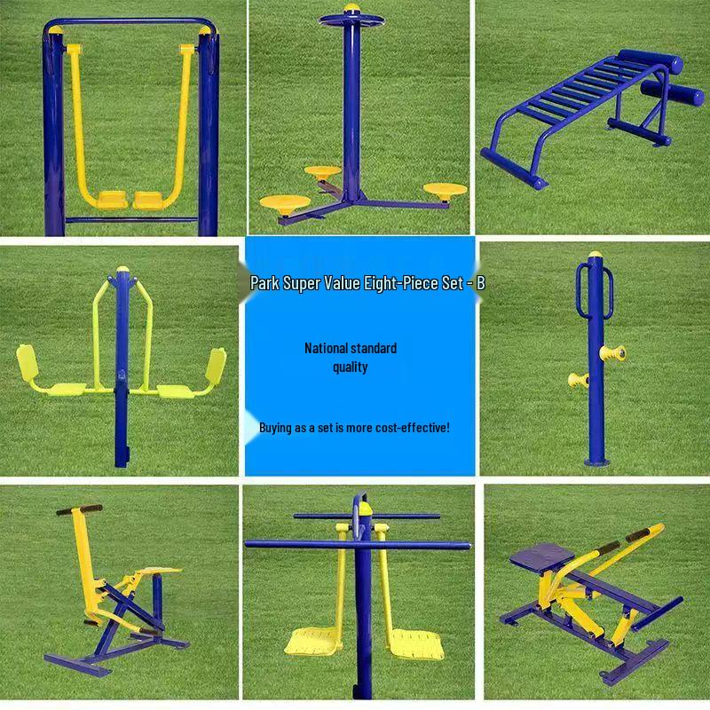 

TXRMDX Outdoor Fitness Equipment Set