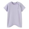 Babylove Sommer Modal Atmungsaktiver Strampler