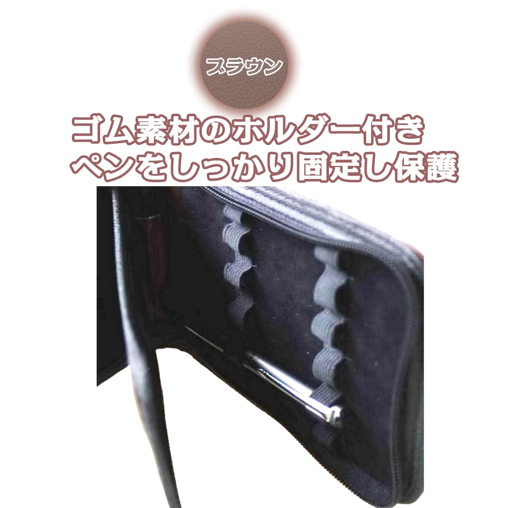 RISACCA Large Capacity Leather Fountain Pen Pencil Leather Collection Holds 12 Pens Case, Case, Pouch,