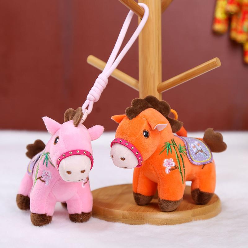1Pcs 14Cm Lifelike Animal Simulation Stuffed Pony Doll Bag Decor Cute Mini Embroidered Colorful Horse Pendant Keychian Plush Toy